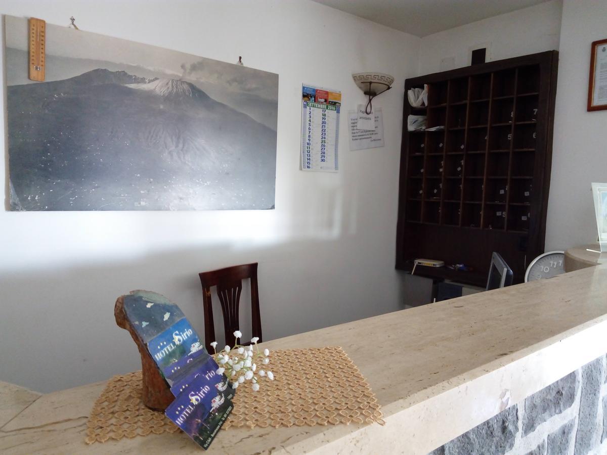 Hotel Sirio Boscotrecase Экстерьер фото